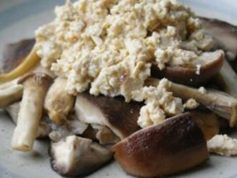 エリンギと椎茸のごま油のソテー レシピ 作り方 By 和土 楽天レシピ